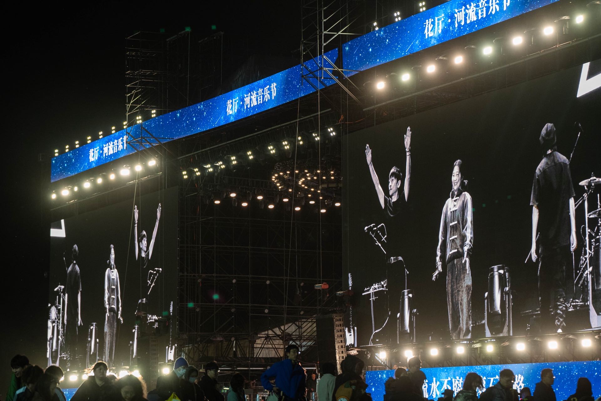 2026徐州音乐节观演攻略：交通、住宿与注意事项整理